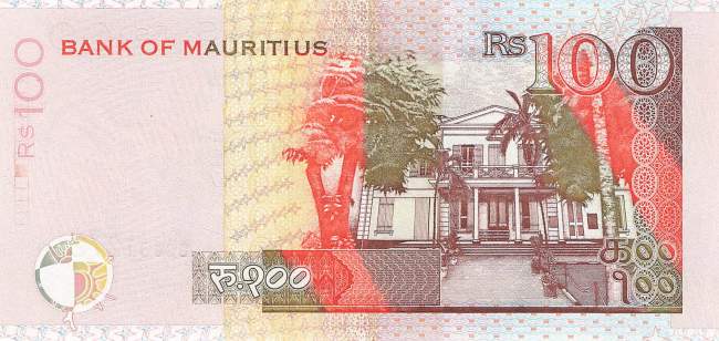 Mauritius p51b 100 Rupees 2001